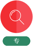 專(zhuān)業(yè)的服務(wù)，不只說(shuō)說(shuō)而已